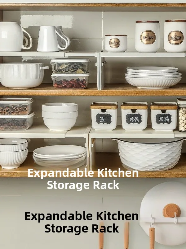 

Регулируемый многоуровневый органайзер для кухонного шкафа/столешницы, расширяемый, для специй и кухонной утвари, пластиковый