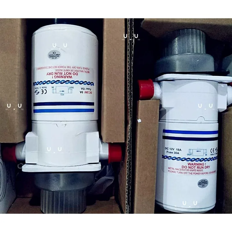 Electric yacht toilet TMC99907 motor crushing pump TMC99902 general toilet pump