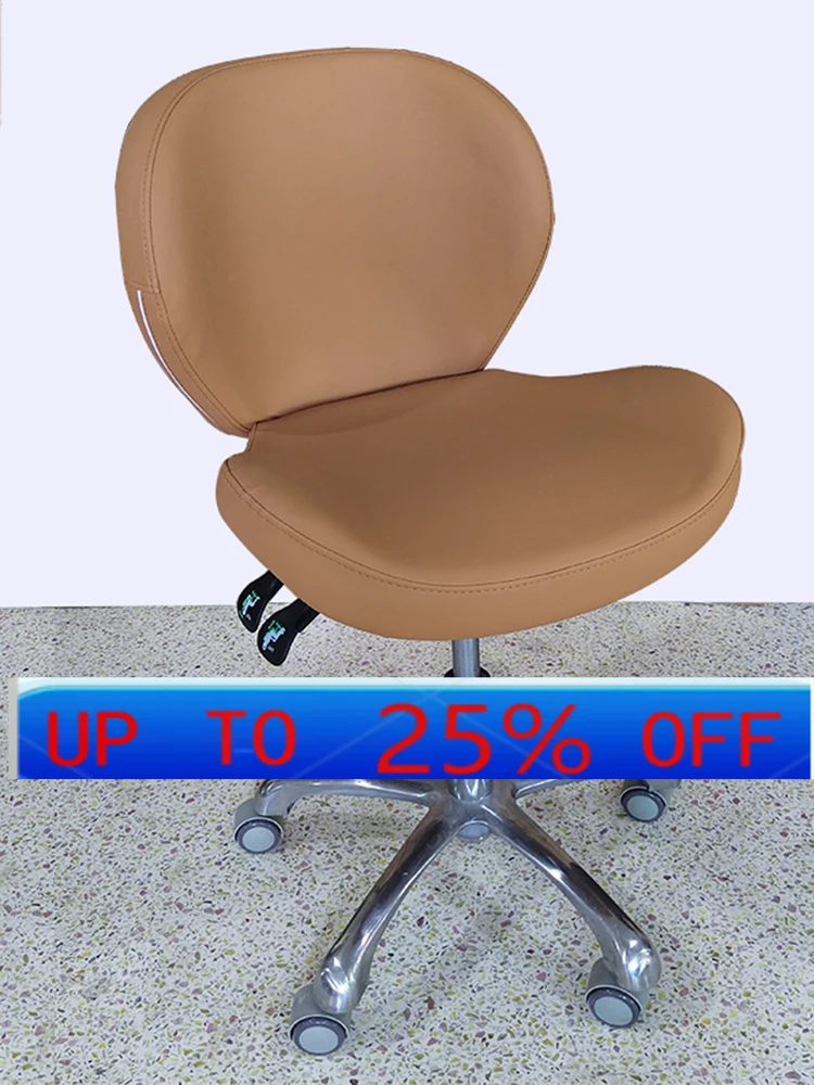 LTT Dentist Computer Chair Barber's Chair Tonsoria Oral ChairLift