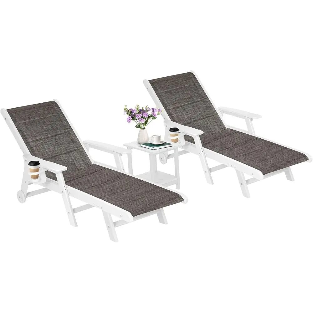 

Комплект для отдыха на открытом воздухе из 3 предметов: кресла с 5-позиционной регулировкой, колесами, подстаканниками, из HDPE-материала, для улицы, у бассейна и пляжа