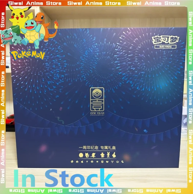 

100% Original Pokemon Chinese Exclusive One-Year Anniversary Farewell Alola Collector's Gift Box PTCG Cards Collectible Gifts
