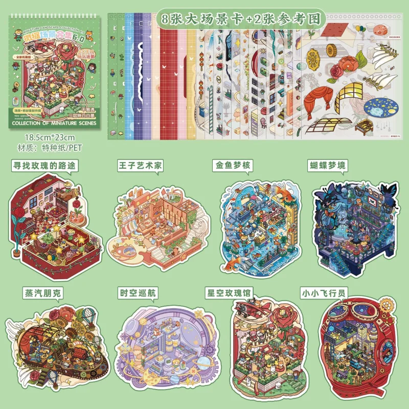 23 - Sheet Large - Format 3D Scene Sticker Collection, Beautiful 3D Scenes (Beach Views, Mountain Landscapes) for Hand Account