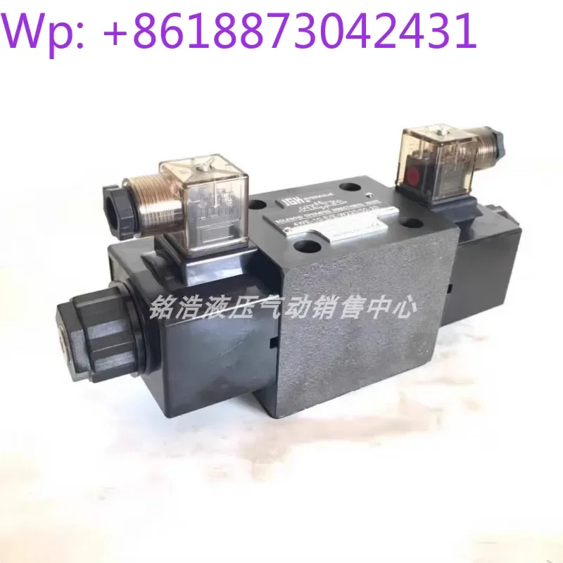 Taiwan Jgh Solenoid…
