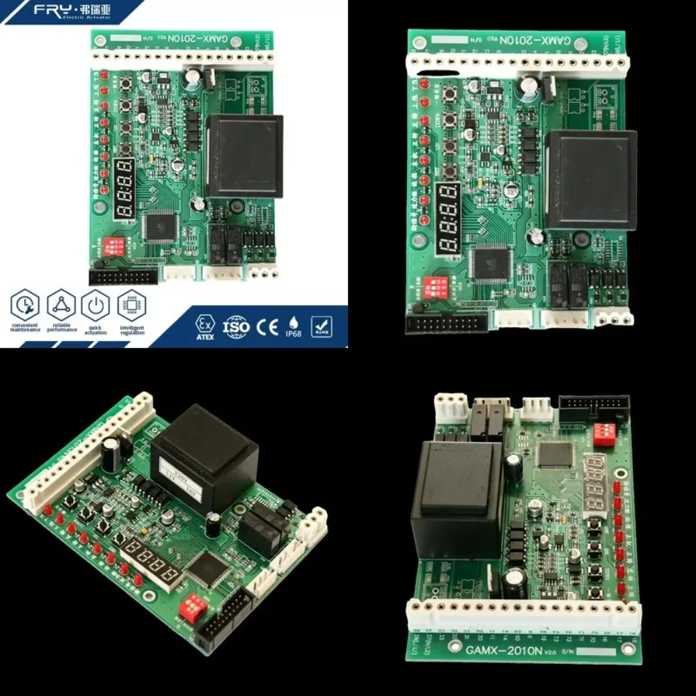 GAMX-2010N 220V Reliable Electric Actuator Positioning Controller for Harsh Industrial Environments