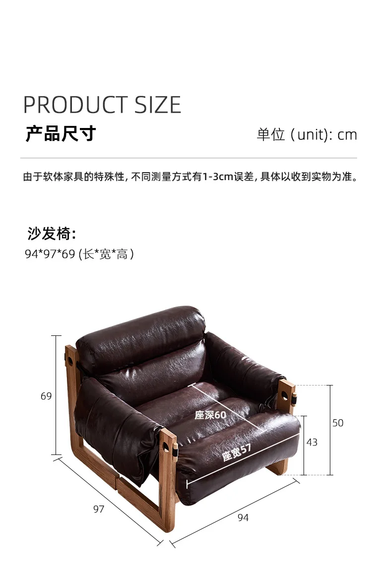 Designer-Einzelsofasessel aus Leder