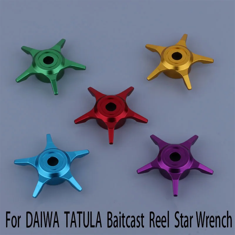 Refit Star for DAIWA Baitcast Reel, Big, Small, TATULA ZILLION Five Stars, Drain Force, Unloading Force Wrench