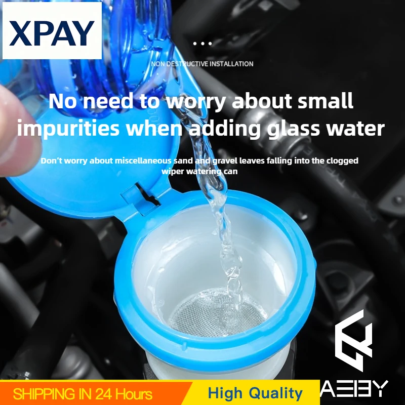 

Новый автомобиль для BYD Atto 3 Smart Driving Edition 2022-2025, автомобильный бачок для омывателя лобового стекла, крышка резервуара для бутылки, крышка горшка