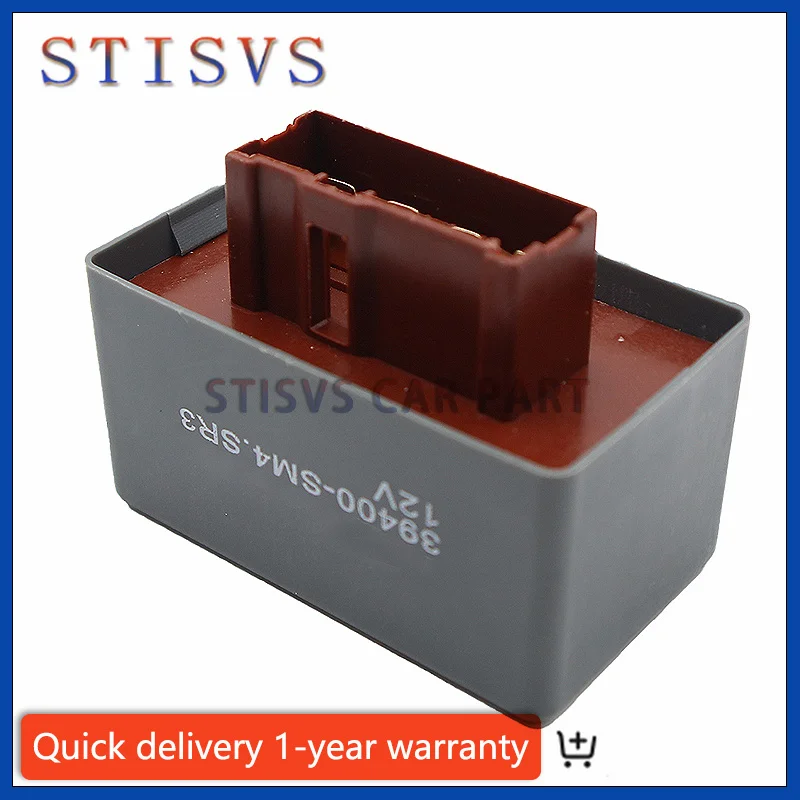 39400-SM4-003 Fuel Pump Main Relay for Honda Accord Civic Del Sol CR-V Odyssey CRX Acura CL TL 39400 SM4 003 39400SM4003