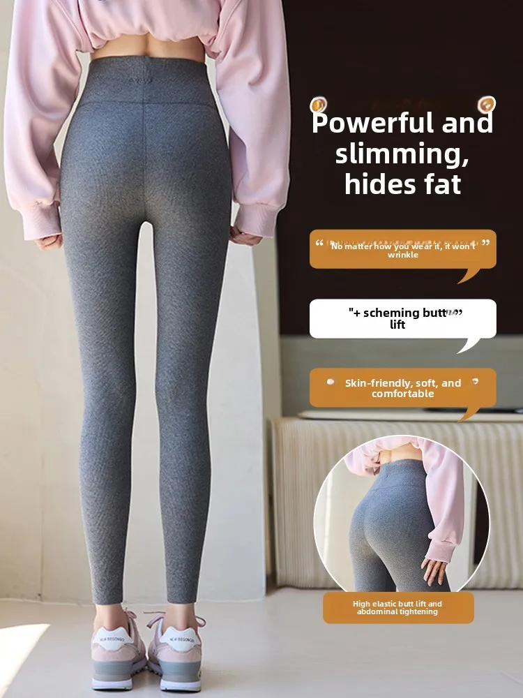 กางเกงโยคะเอวสูง Thiened Fce สำหรับผู้หญิง กางเกงกระชับสัดส่วน อุ่นสบาย ผ้าเนื้อนุ่ม ไม่พองตัว สวมใส่สบาย ยืดหยุ่นได้ดี