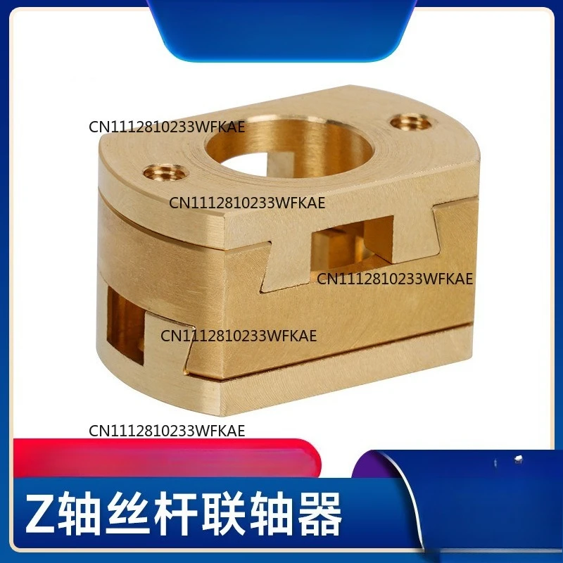 3D printer T8 screw Z-axis screw hot bed Oldham coupling coupler VzBoT BLV correction