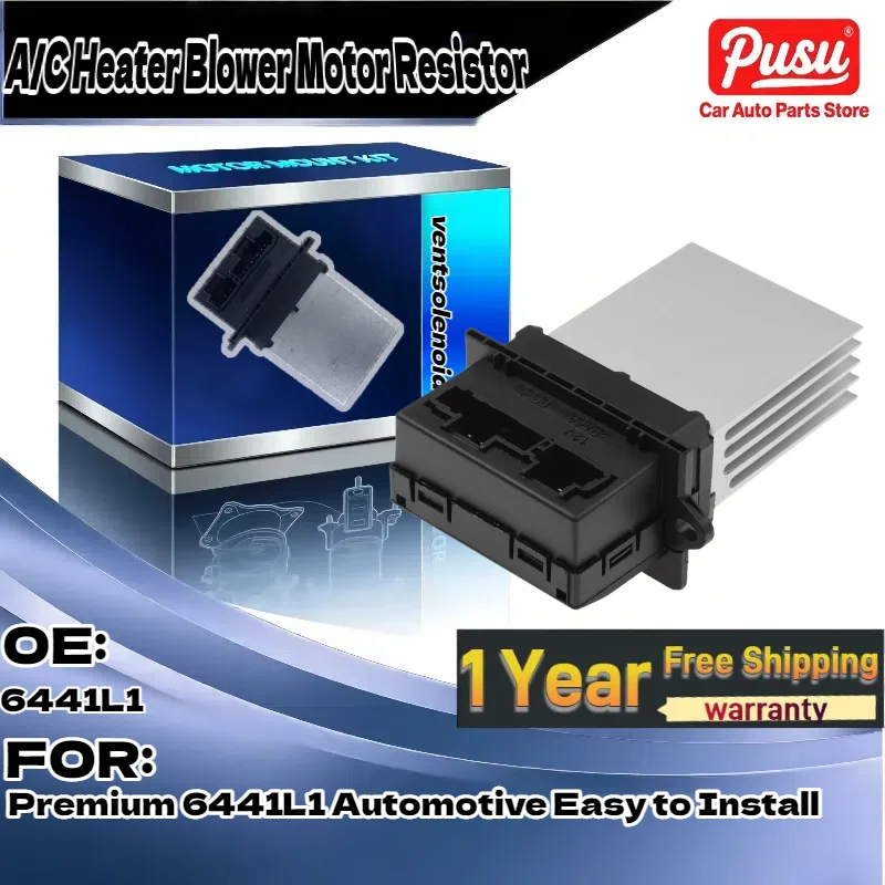 

Для универсального использования автомобиля | Резистор двигателя вентилятора отопителя кондиционера премиум-класса 6441L1 | Автомобильная простая установка