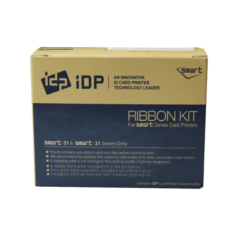 original Smart 659366 YMCKO 250 images IDP smart 31S 51S plastic card printer ribbon for idp 30 50 card printer