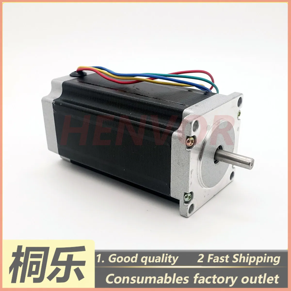 1PCS For Creo Trendsetter CTP Plate Setter Parts 57BYGH713 Plate Unloading Motor Pulley Belt Cable