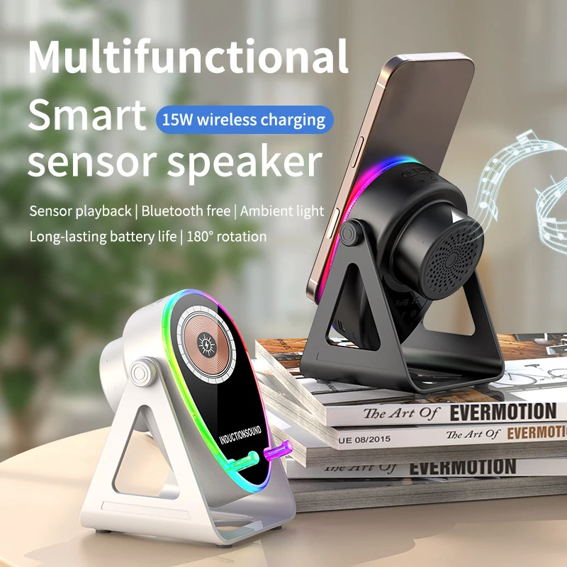 

5 в 1, беспроводной индукционный аудиодинамик Bluetooth, многофункциональный кронштейн, перезаряжаемый динамик с атмосферным дыхательным светом