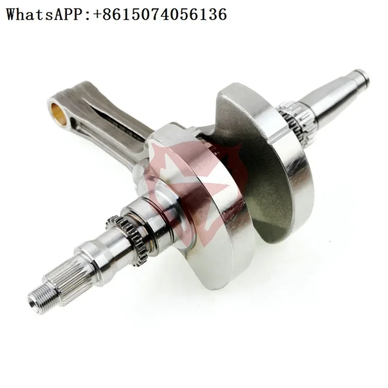 Beach bike engine crankshaft assembly suitable for Chunfeng CFMOTO CF800 800CC 0800-041000