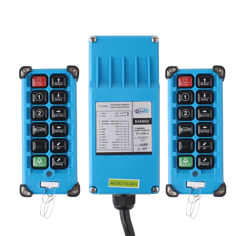 2 Transmitters + 1 Receiver Industrial Remote Controller Switches 8 Channels Buttons Keys Direction Hoist Crane F21-E2B-8 Blue