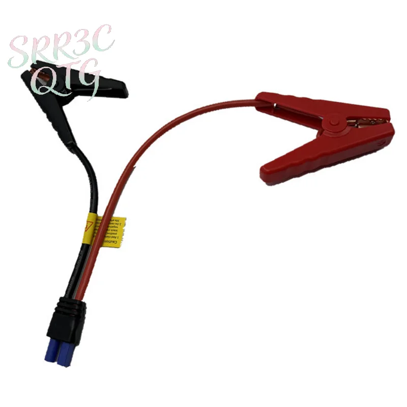 

Hot 1 Piece Jump Starter Alligator Clip Starting Device Emergency Battery Jump Cable Clamps For Car 12V With EC5 Plug Connector