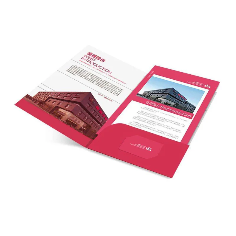 Customized. Special-Shaped Envelope A4 Insert Folder Envelope Printing Labor Contract Tender Insert Enterprise Cover En