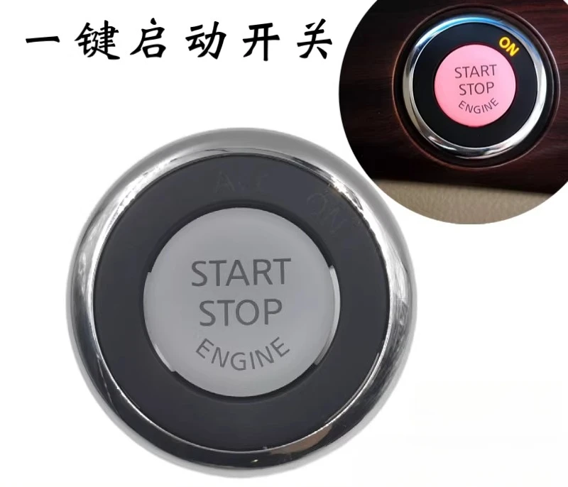 For TEANA 08-12 MURANO One click ignition switch