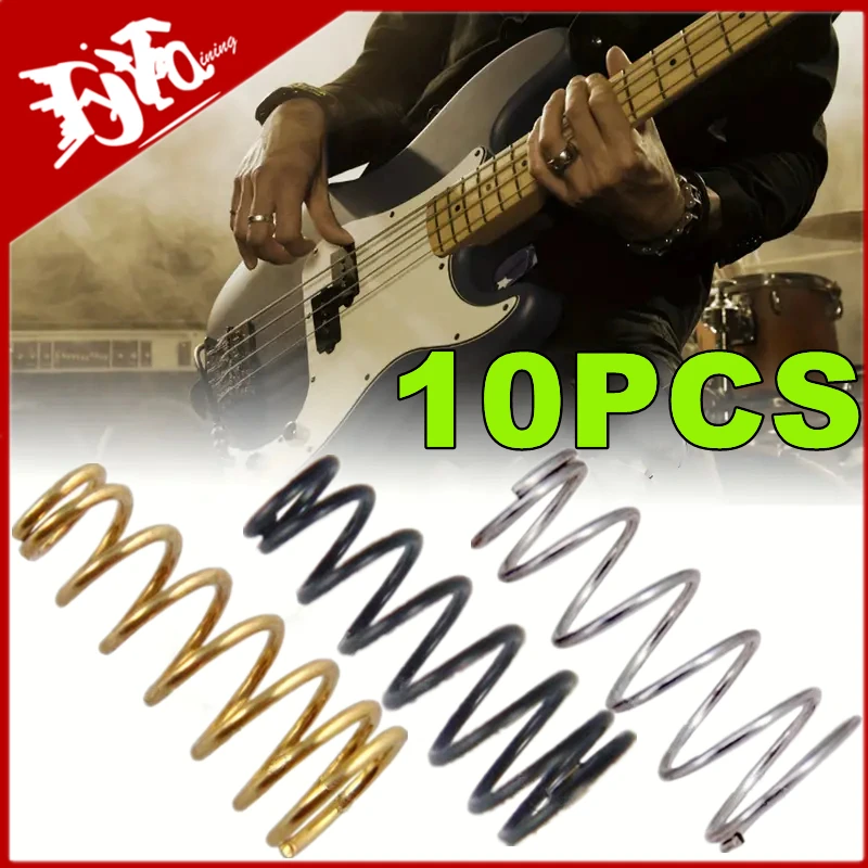 New 10PCS Straight Guitar Springs Guitar Bridge Spring Tremolo Arm Tension Springs Replacement for Electric Guitars Accessory