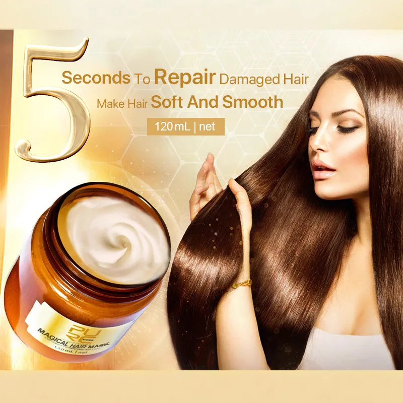 Condicionador cabelo condicionador deixar fragrância reparador suave fragrância feminina sem vapor máscara de cabelo120g