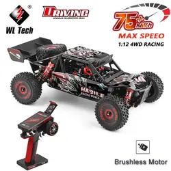 WLtoys WL 124016 V8 V2 1/12 4WD Szybki silnik bezszczotkowy Off-Road Jedna ręka Pilot zdalnego sterowania Drift Wspinaczka RC Racing Car Dorośli Chłopcy Dzieci Zabawki