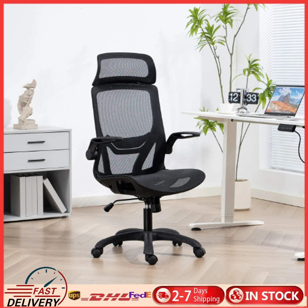 

Ergonomic Executive Computer Chair High-Back Home Office Chair with Breathable Nylon Mesh Lift Chair Swivel Chair