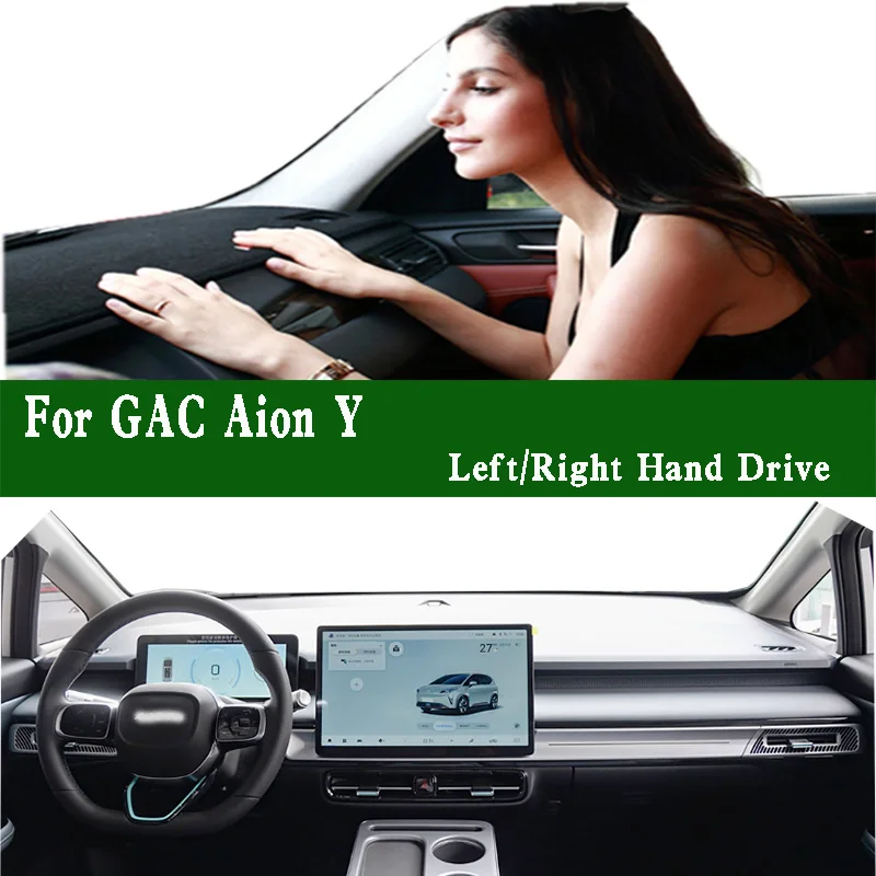 

For GAC Aion Y Younger Plus Dashmat Dashboard Cover Instrument Panel Sunscreen Protective Pad Dash Mat