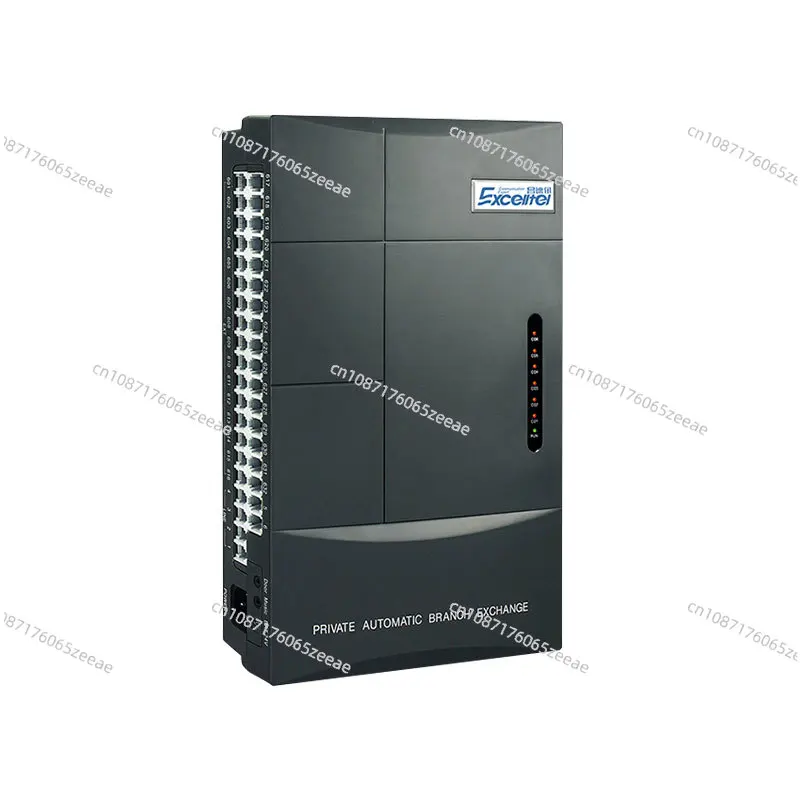 CS Program-controlled Intercom PABX PBX Telephone Exchange System 4 To 32 Ports