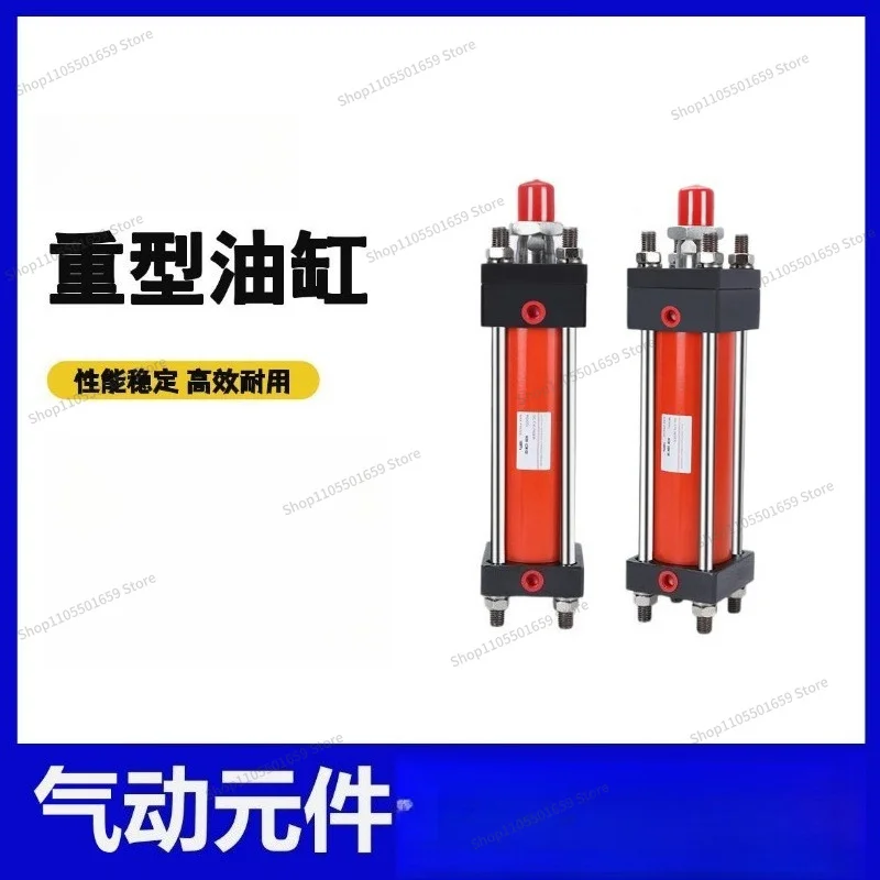 For heavy duty hydraulic cylinder HOB63 HG2 pull rod type magnetic hydraulic cylinder accessories