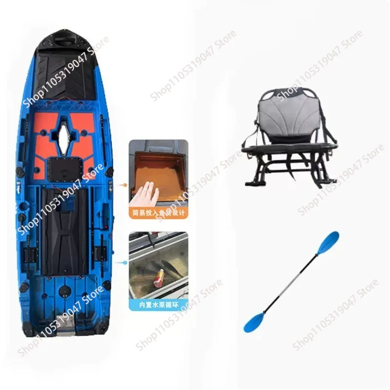 Modular One-Person Kayak With Adjustable Seats Fin Drive Built-in Water Pump Big Live Fish Bin Made From Durable LDPE