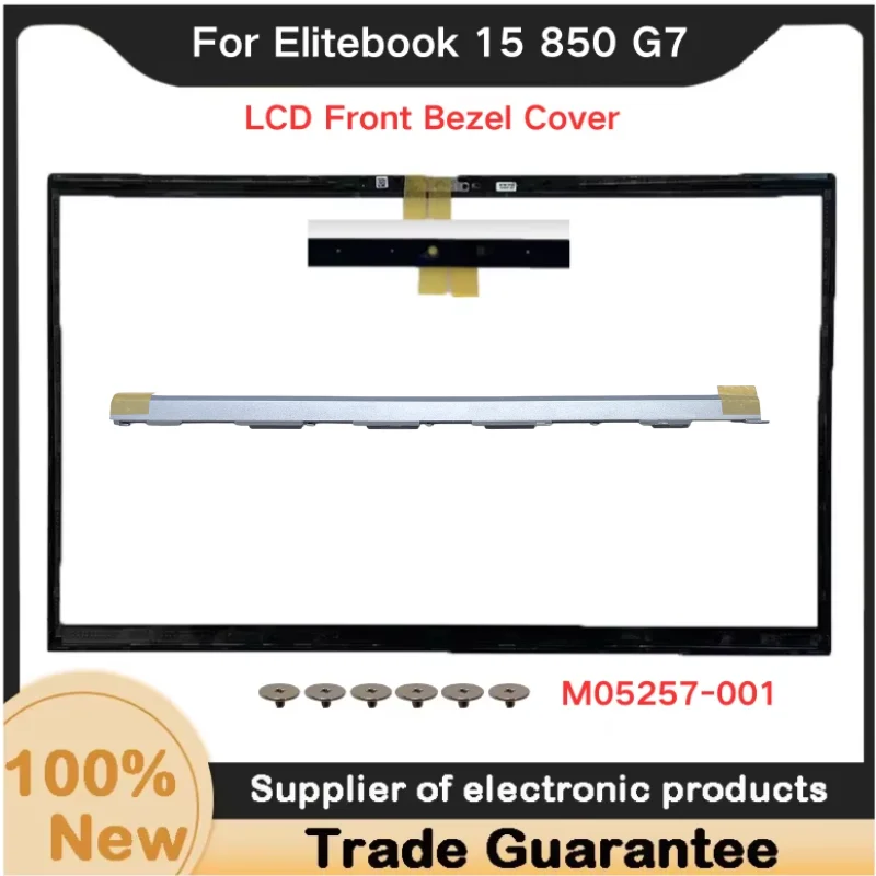 New For Kailxuling Elitebook 15 850 G7 LCD Bezel Cover Laptop B Shell/LCD shaft cover/ M05257-001