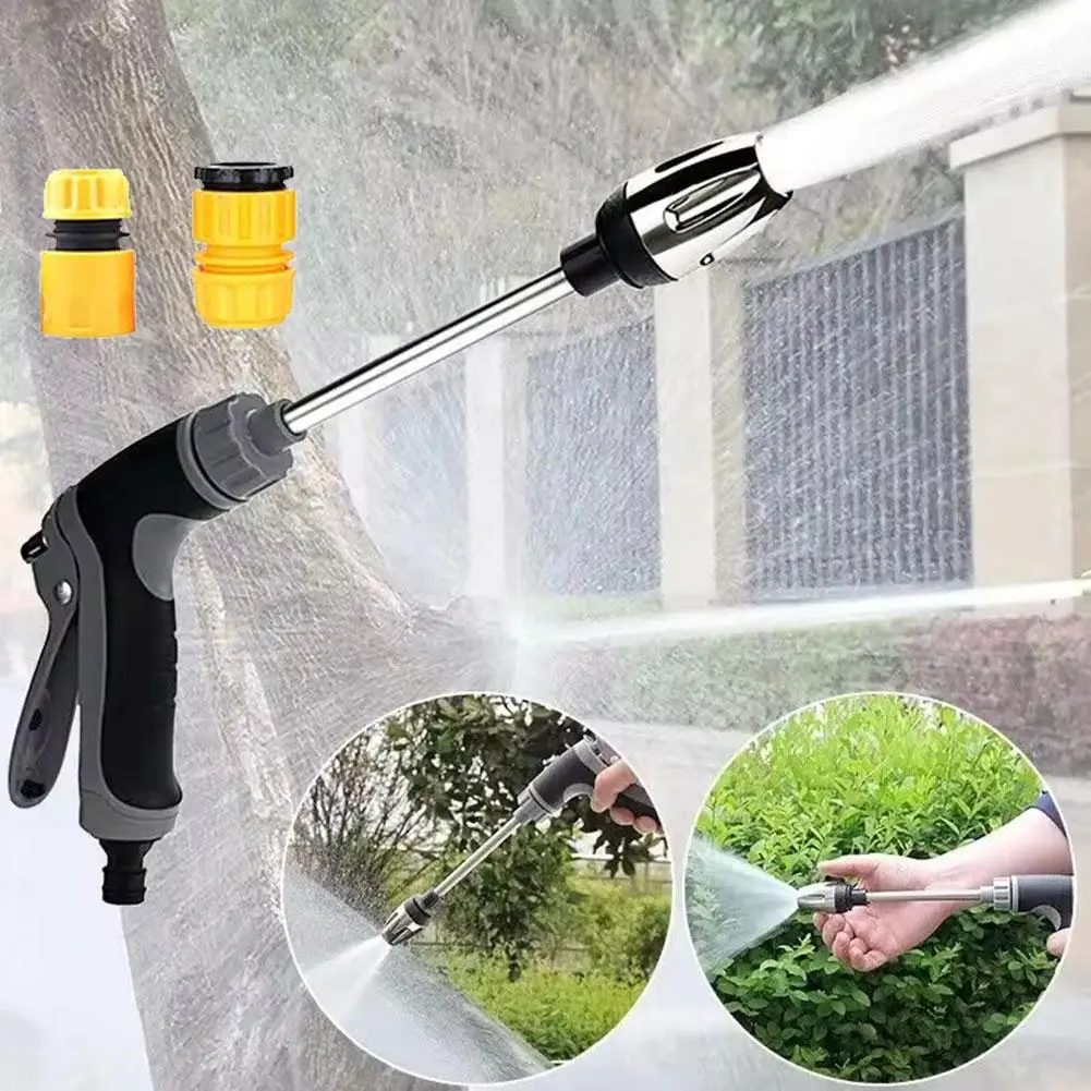 

Long Pole Gun Car Wash Water Gun Household Car Wash Plastic Extension Water High Handle Pressure Metal Pole Gun Rubber Tool N5X4