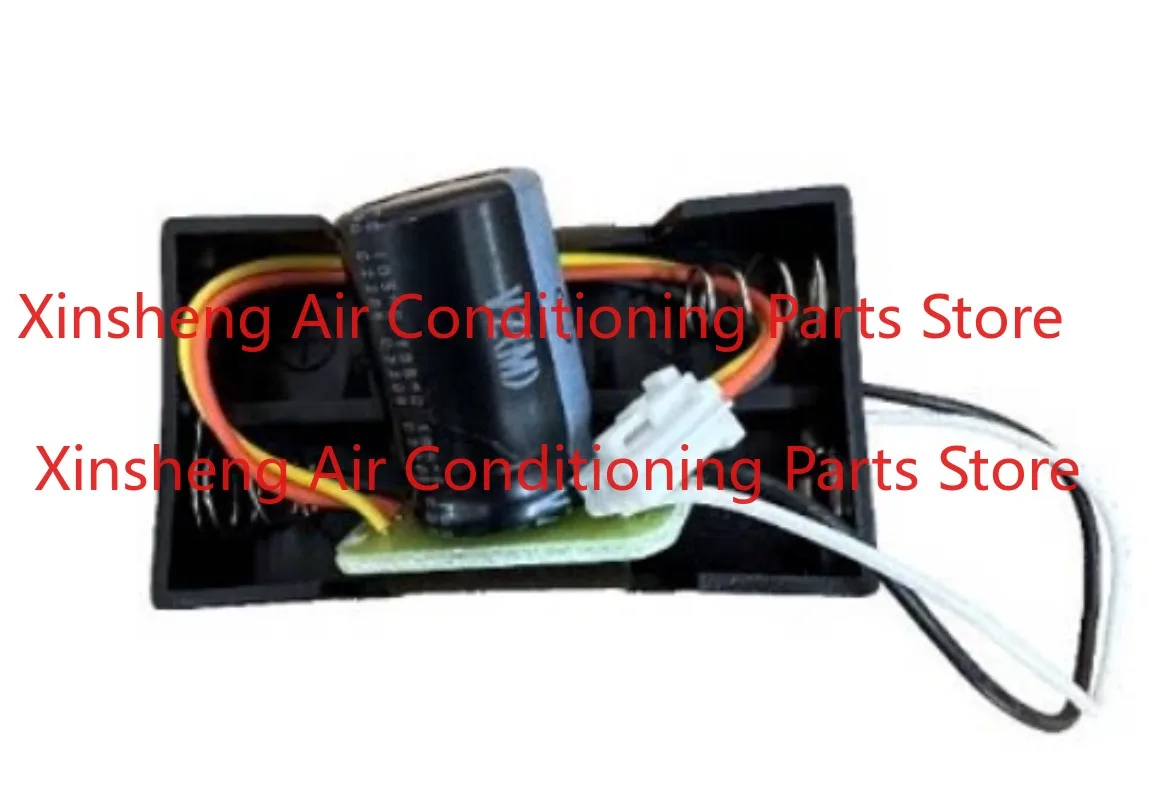 

Urine sensor battery case DUE104PB DUE110BK DH850G