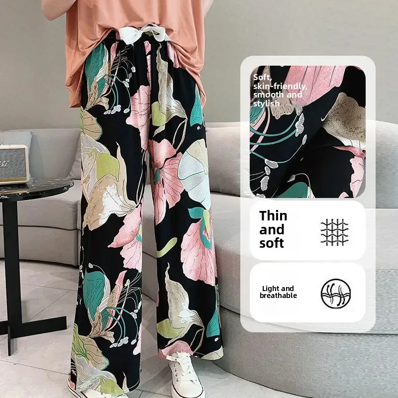 Floral Cotton Silk Wide Leg Pants Women's Thin Artificial Cotton Home Wear Casual Pants Lightweight Comfortable Sleepwear