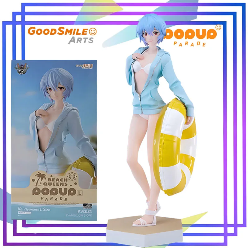 GSC 오리지널 팝업 퍼레이드 시리즈《신세기 에반게리온：아야나미 레이(비치 퀸)》애니메이션 액션 모델 장난감 수집용 모델
