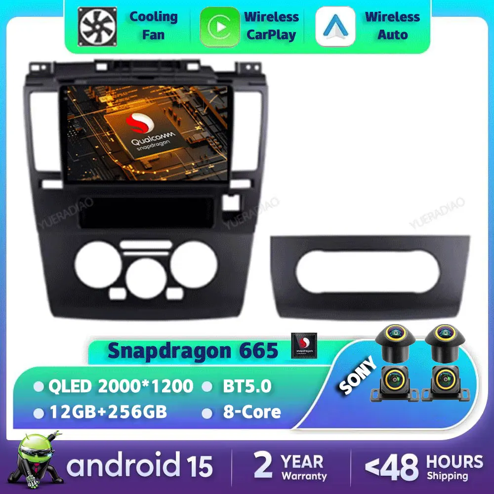 

Автомобильное радио Android 15 для Nissan Tiida C11 2004-2013, мультимедийный стерео видеоплеер, головное устройство Qualcomm, QLED GPS NAVI 2DIN BT
