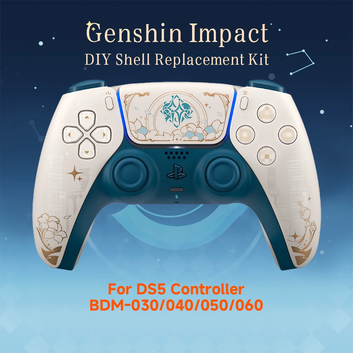 Thumbnail 2 - #39 Latest PS5 Faceplates Offers