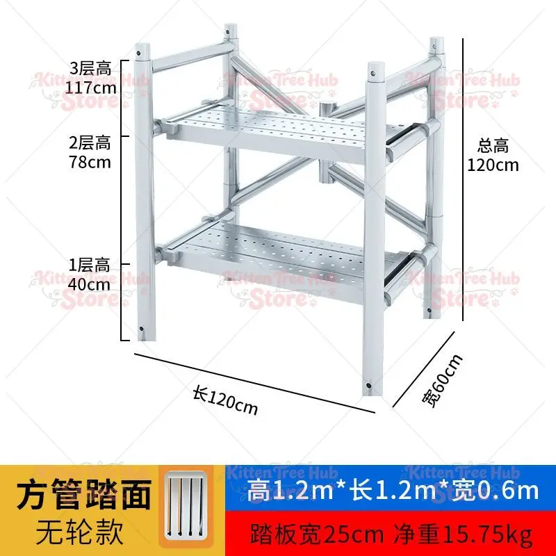 Scaffold Portable Wheel Decoration Horse Stool Thickening Engineering Steel Pipe Folding Lifting Mobile Platform