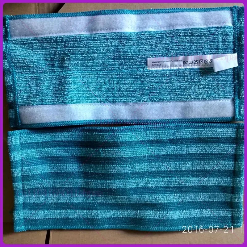 Mop Cloth For Philips Vacuum Cleaner FC6400 6401 6402 6404 6405 08 6409 Accessories