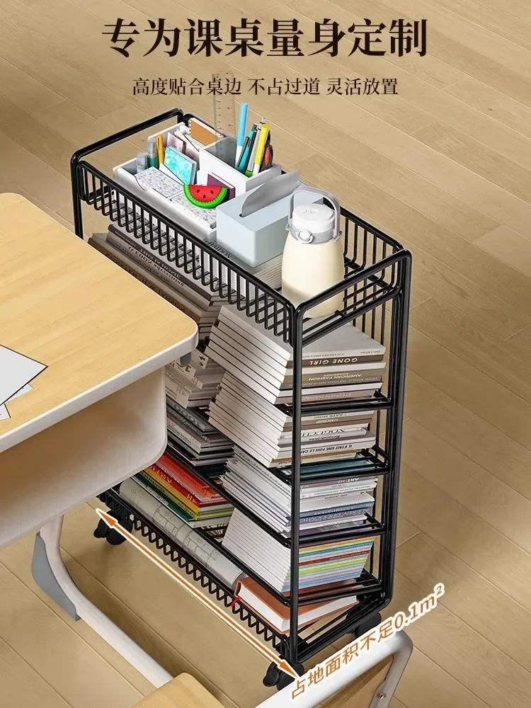 Bookshelf with wheels for storage at the study table