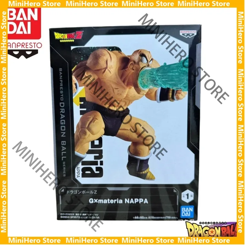 

In Stock Original Bandai Banpresto Dragon Ball Nappa Action Figure 1/8 PVC Display