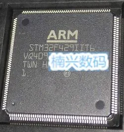 

10pcs STM32F429IIT6 LQFP176 New