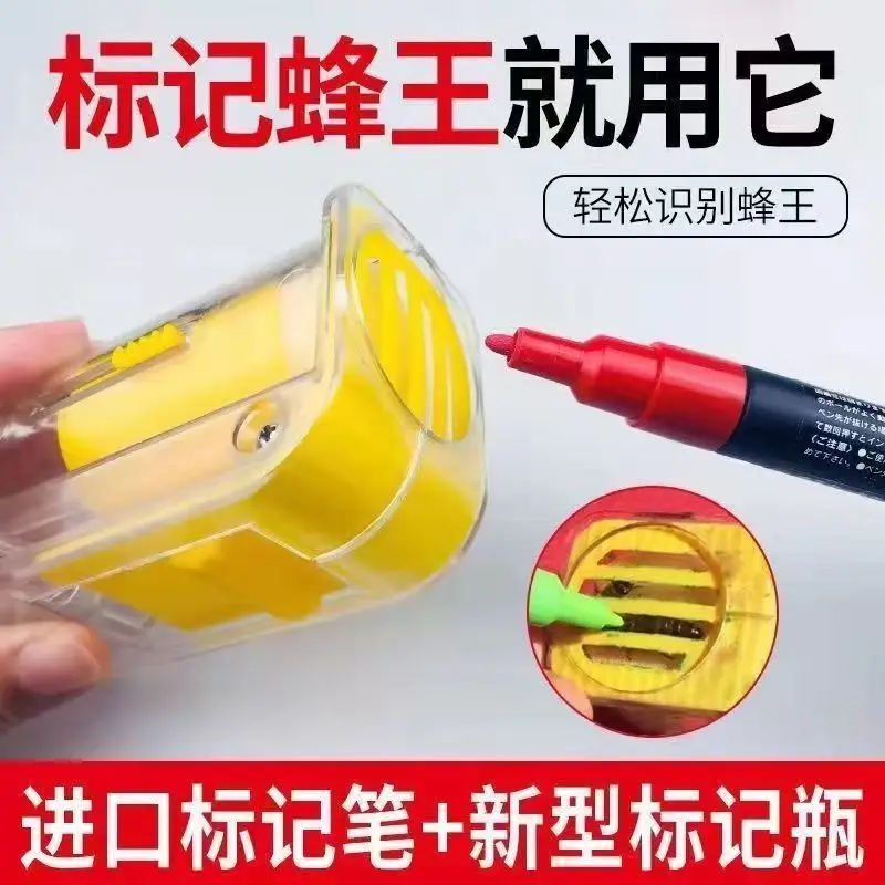 Queen Maker Pen Easy Identification In Colony Locate Mark And Track Queen Year A Queen Long Lasting Remark Kit Beekeeping Tools