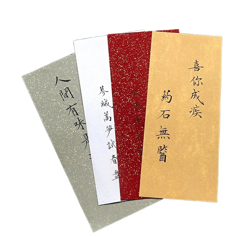 Ancient Style Color Rice Paper Chinese Pastel Batik Letterhead Xaun Paper Brush Pen Calligraphy Writing Works Papier Papel Arroz