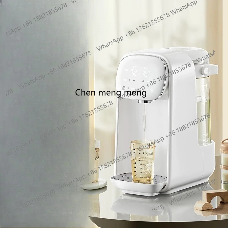 

Constant temperature kettle intelligent quantitative water outlet brewing milk machine milk conditioner BW15S