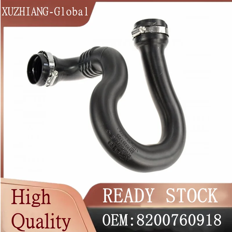 Brand New Intercool… - image