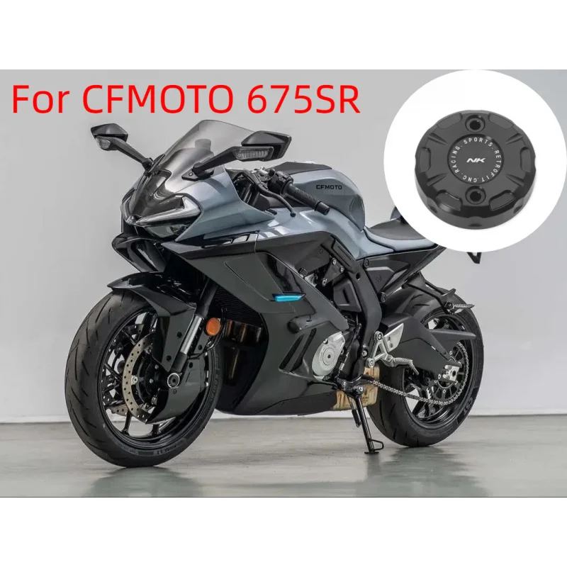 

For CFMOTO 675SS 675SR SR-R 675NK 675 SR SS NK 2024 2025 New Motorcycle Accessories Front Brake Fluid Reservoir Caps Cover Guard