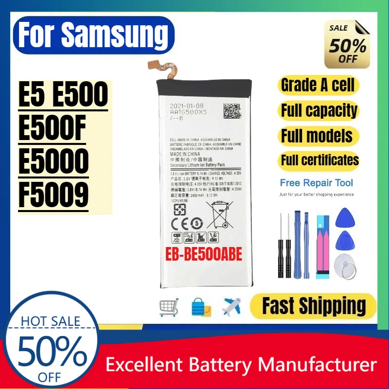 0 Cycle EB BE500ABE Battery for Samsung E5 E500 E500F E5000 E5009 High Quality Replacement Lithium Polymer Grade A Cell & Tools