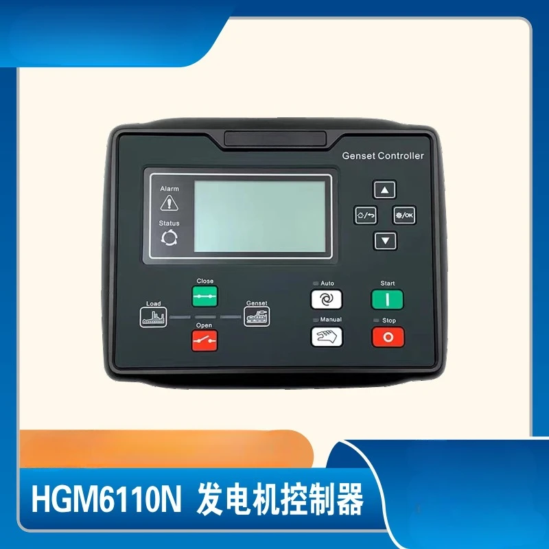 HGM6110N Controller Generator Set Control Module